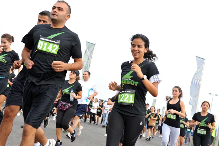 I RUN BEIRUT